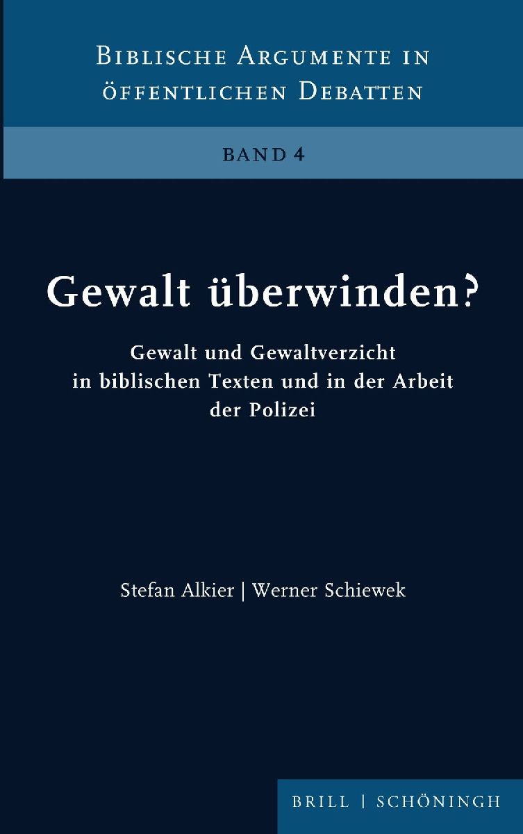 Gewalt überwinden?
