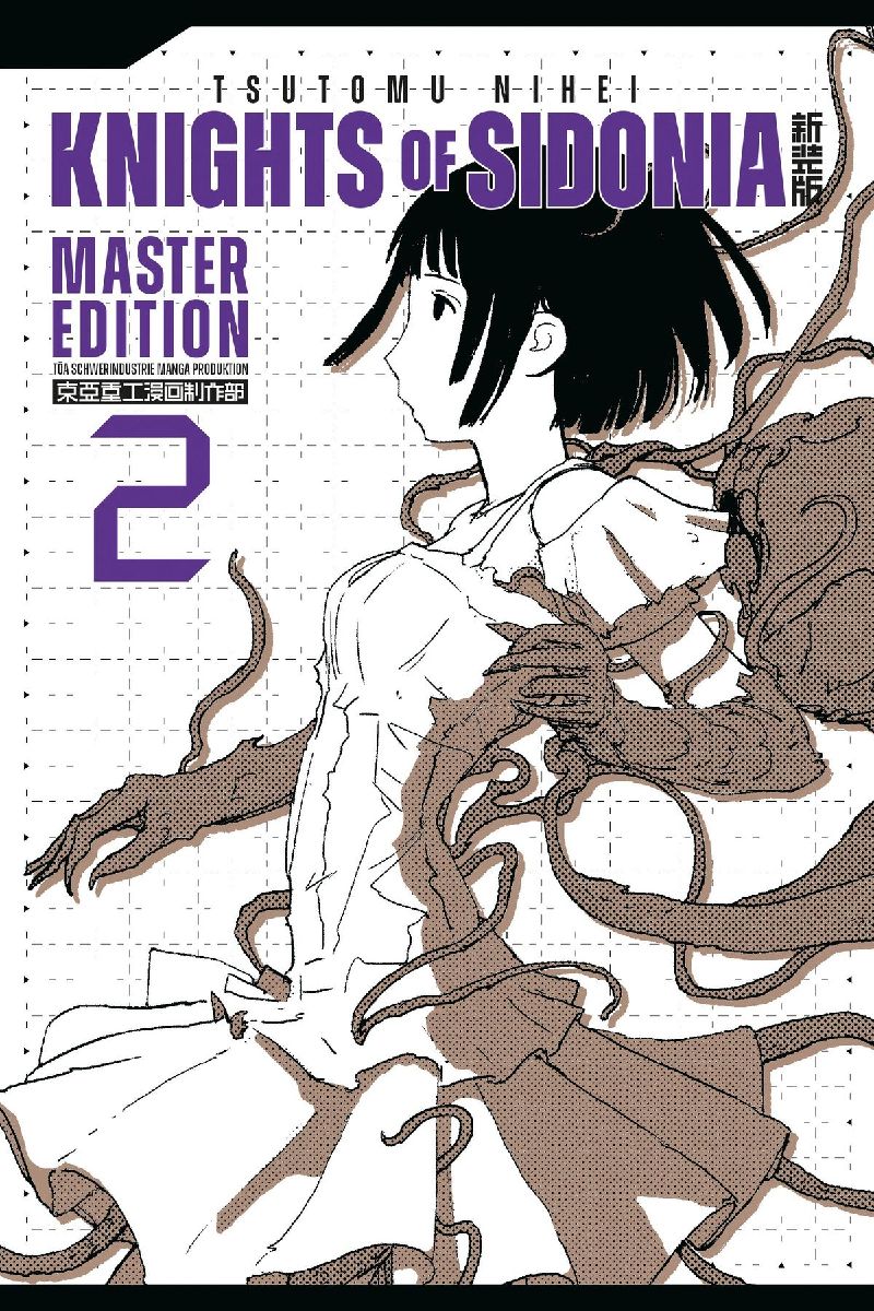 Knights of Sidonia 2