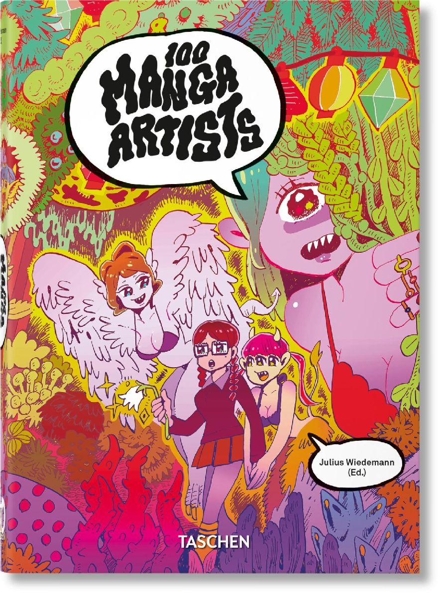 100 Manga Artists. 45th Ed.