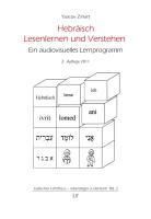 Hebräisch Lesenlernen und Verstehen