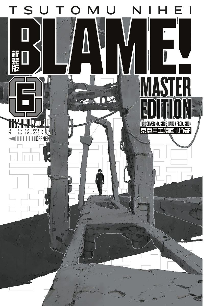 BLAME! 6