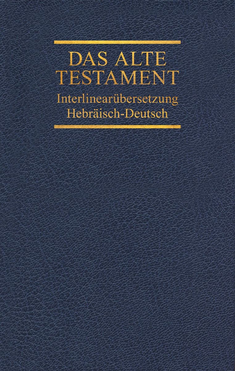 Interlinearübersetzung Altes Testament, hebr.-dt., Band 5