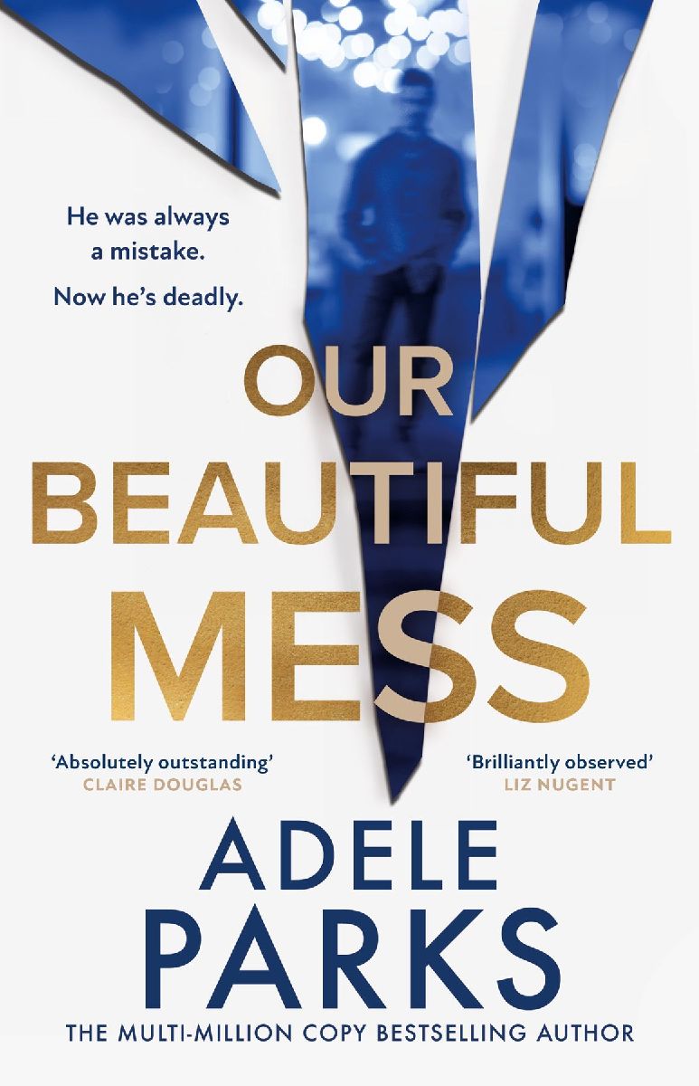 OUR BEAUTIFUL MESS EXAIIE PB