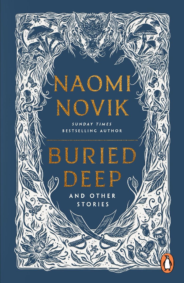 Buried Deep and Other Stories