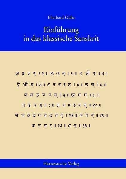 Einführung in das klassische Sanskrit