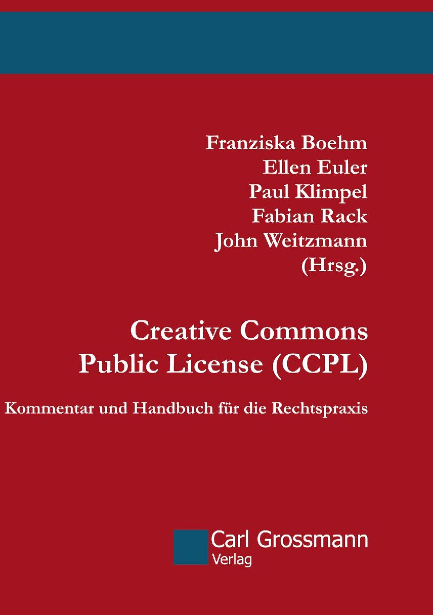 Creative Commons Public License