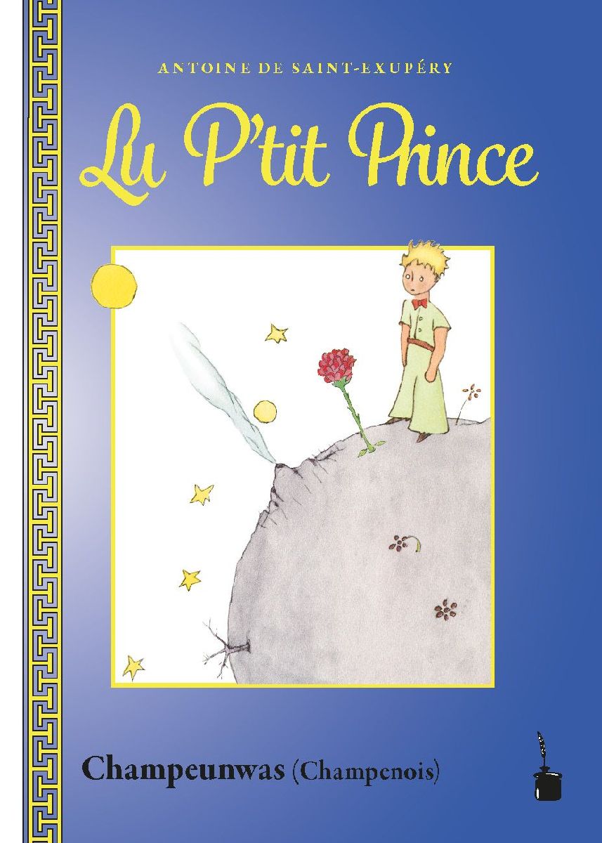 Lu P'tit Prince