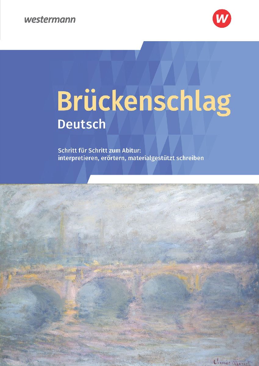 Brückenschlag Deutsch. Schulbuch