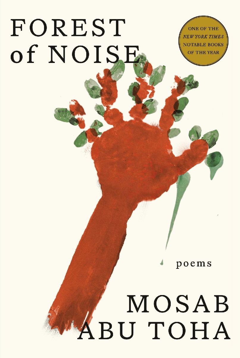 Forest of Noise