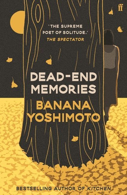 Dead End Memories