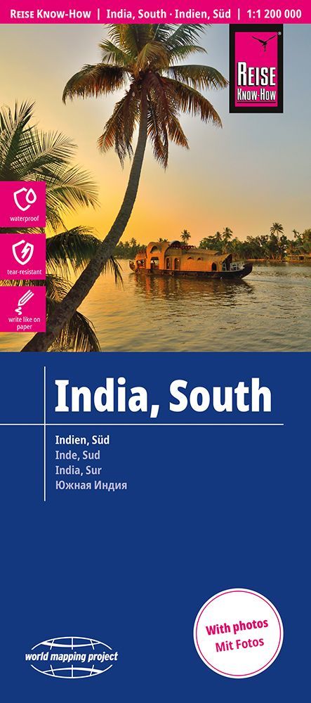 Reise Know-How Landkarte Indien, Süd / India, South (1:1.200.000)