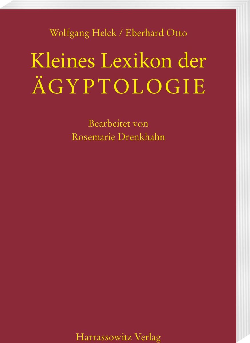 Kleines Lexikon der Aegyptologie