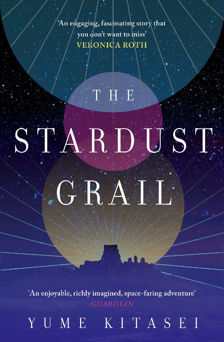 The Stardust Grail