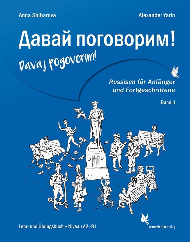 Ucimo njemacki Lehrbuch. Ziel B1. Lehrbuch/Udzbenik