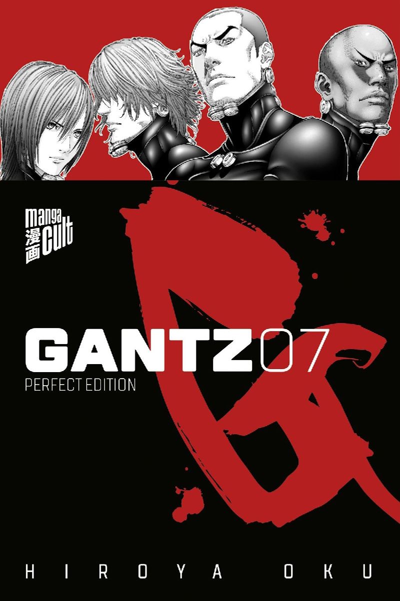 GANTZ 7