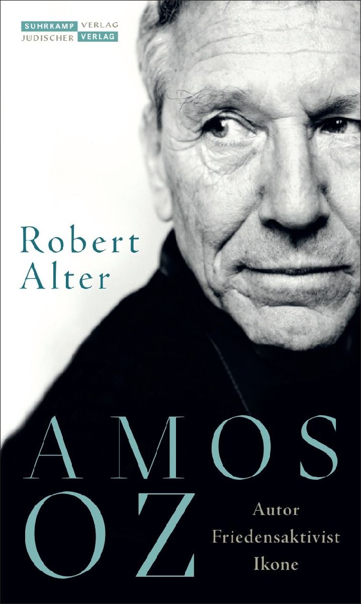 Amos Oz
