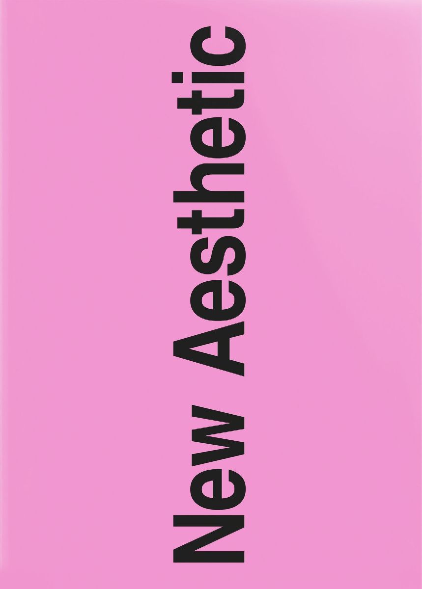 New Aesthetic 3