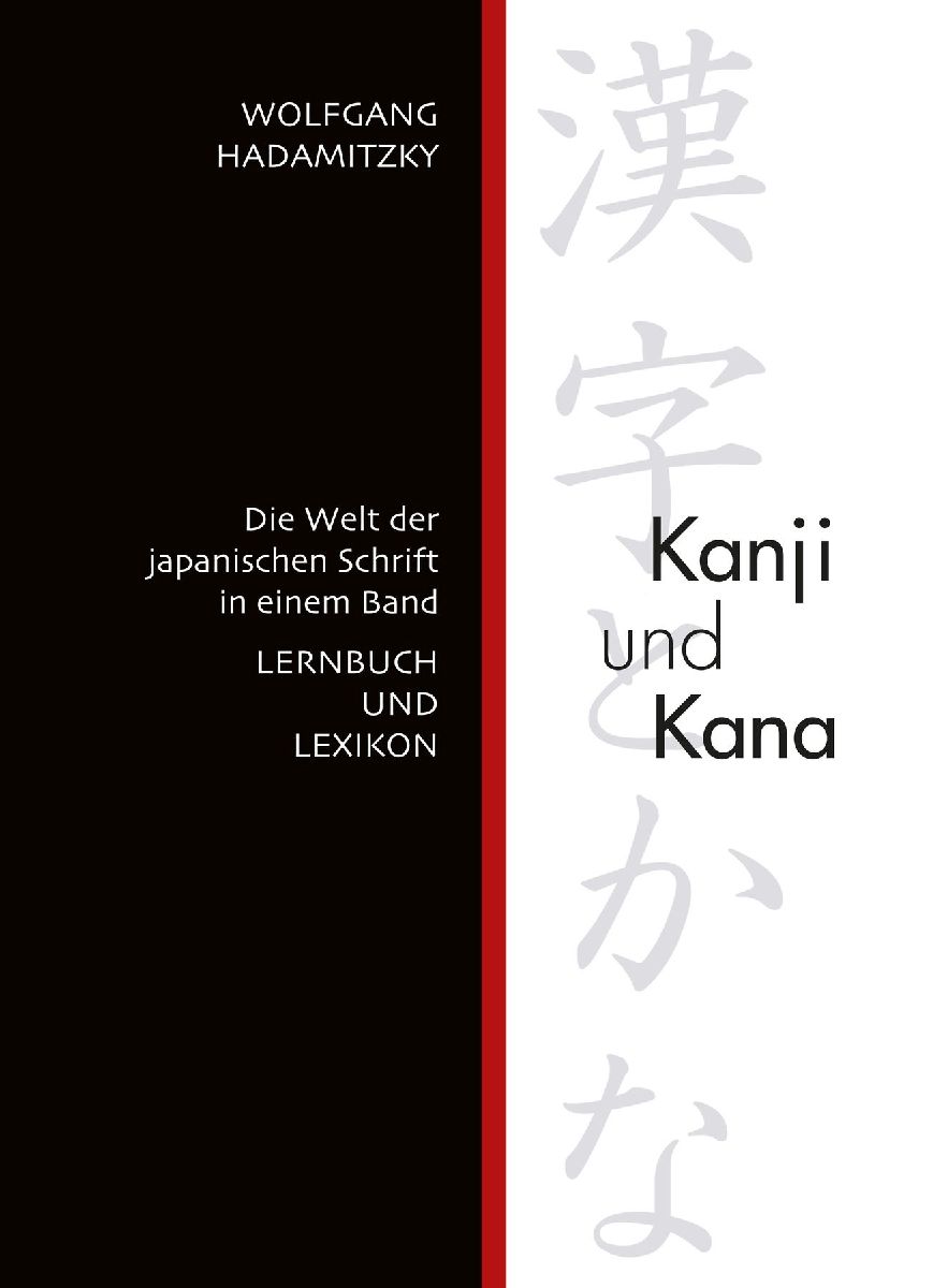 Kanji und Kana