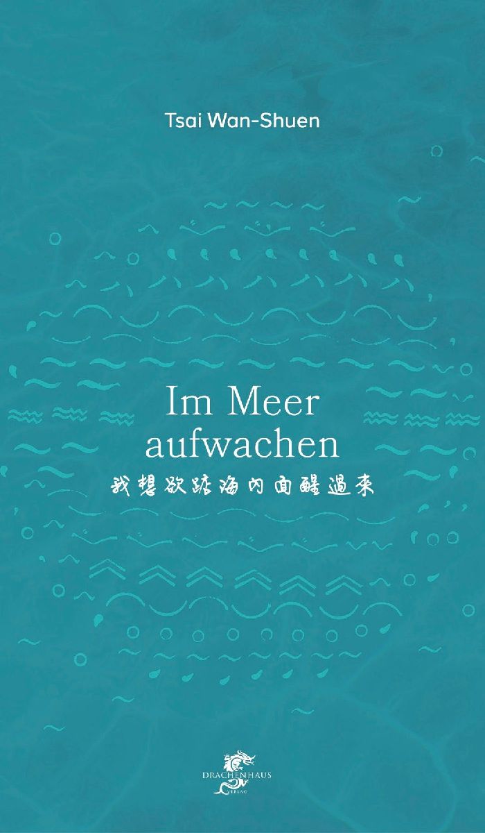 Im Meer aufwachen