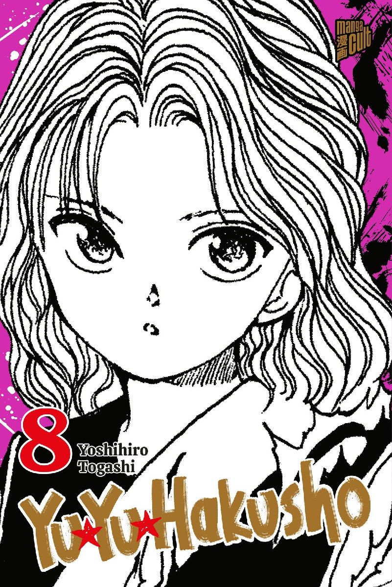 Yu Yu Hakusho 8