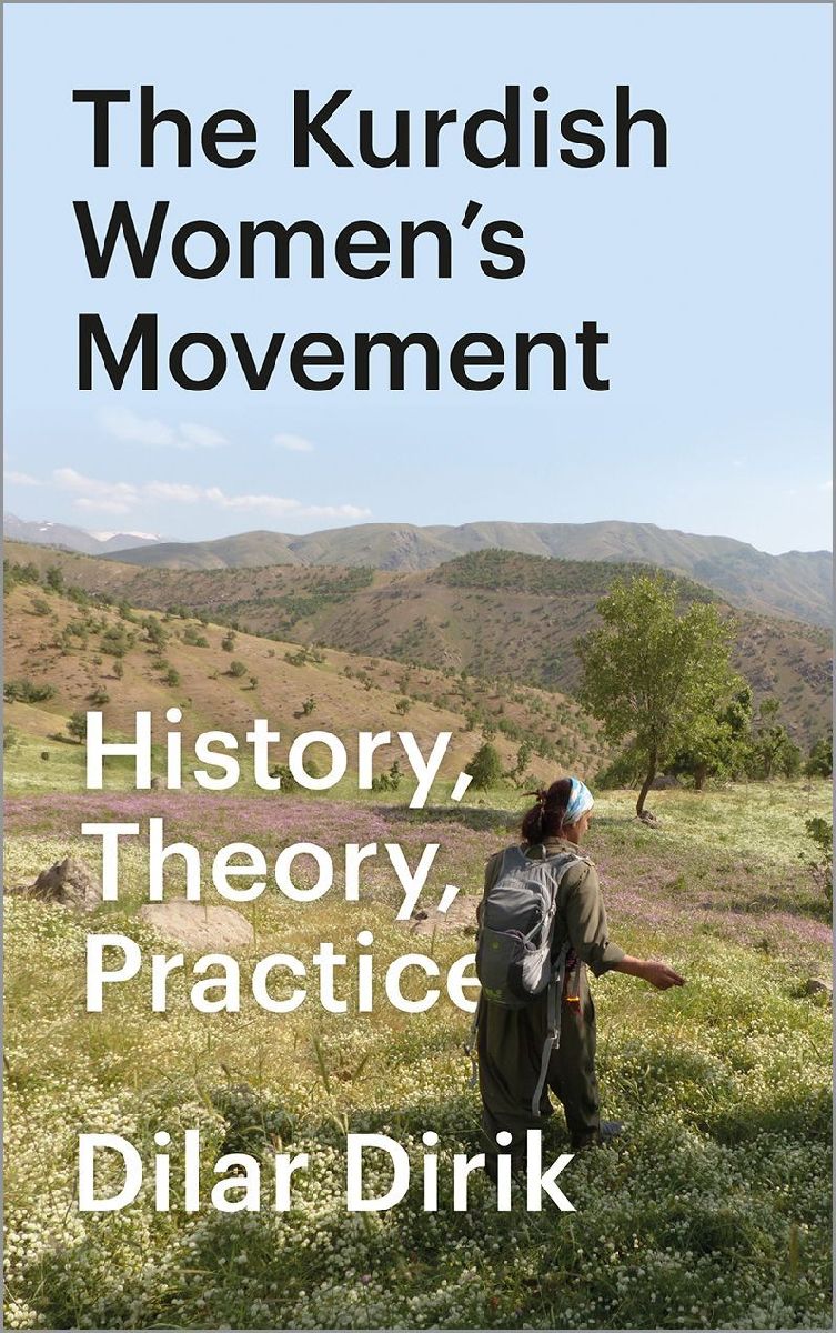 The Kurdish Women's Movement