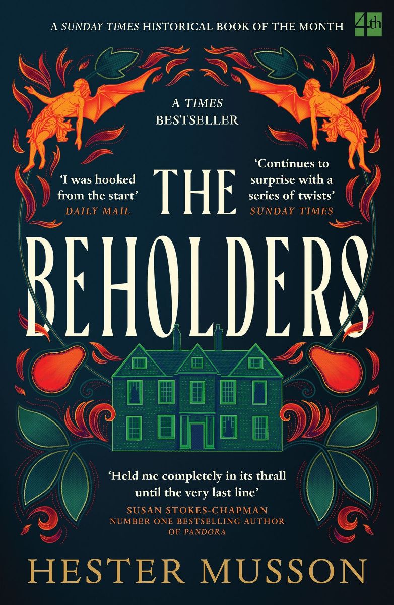 The Beholders