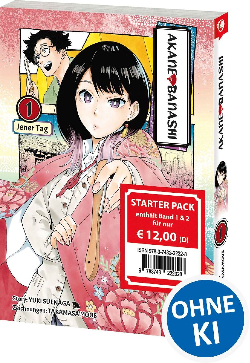 Akane-banashi Starter Pack