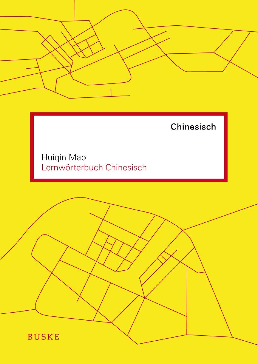 Lernwörterbuch Chinesisch