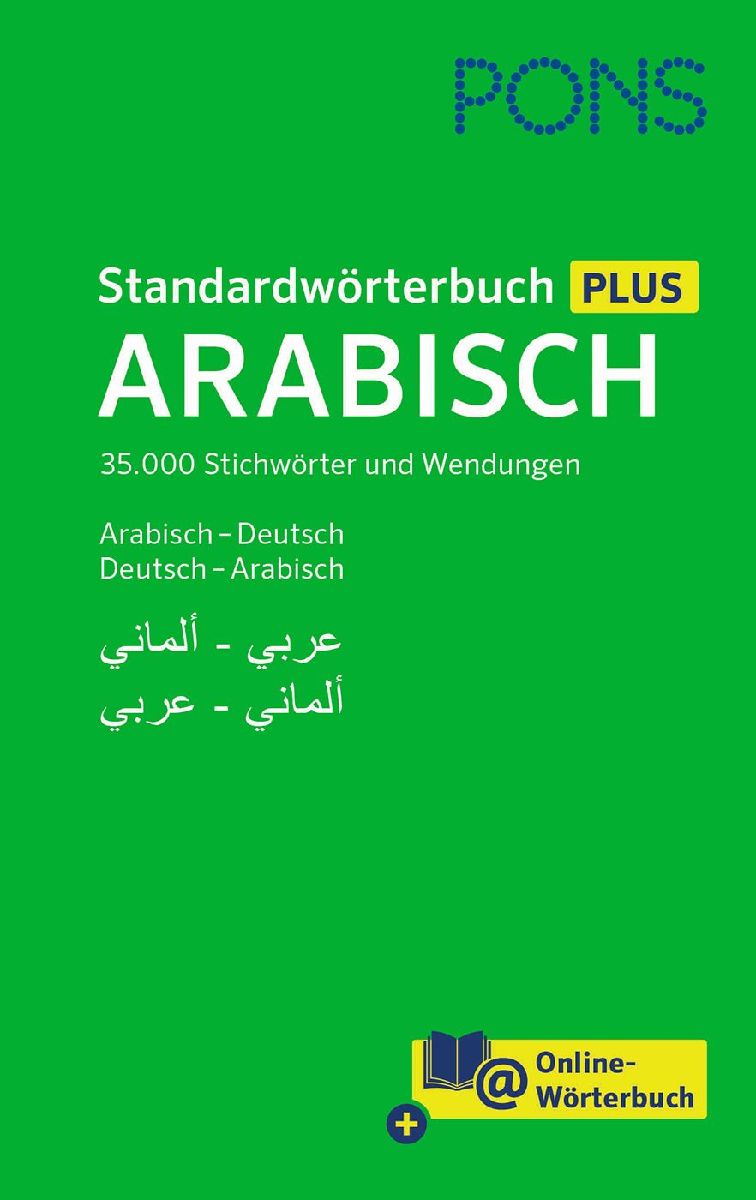 PONS Standardwörterbuch Plus Arabisch