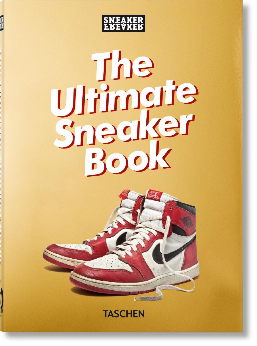 Sneaker Freaker